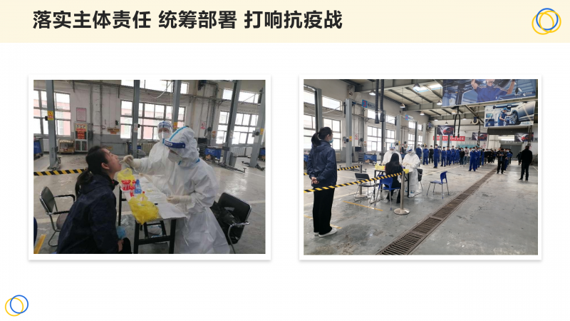 304永利(集团)官方网站 - Official Platform