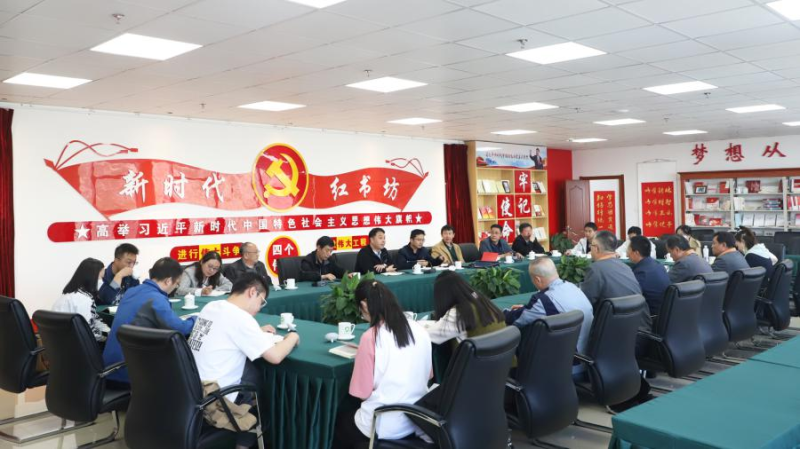 304永利(集团)官方网站 - Official Platform