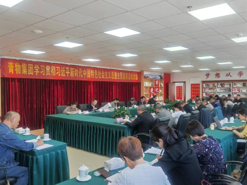304永利(集团)官方网站 - Official Platform