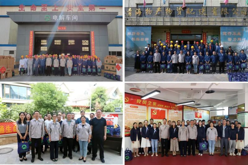 送清凉 暖人心 鼓干劲——省3044am永利集团集团开展“夏送清凉”慰问活动