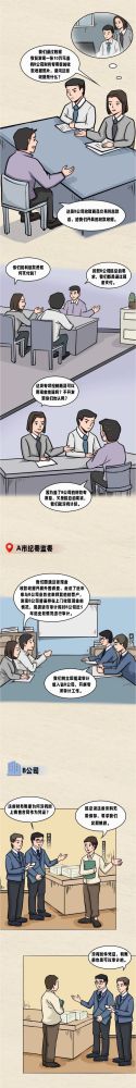 304永利(集团)官方网站 - Official Platform
