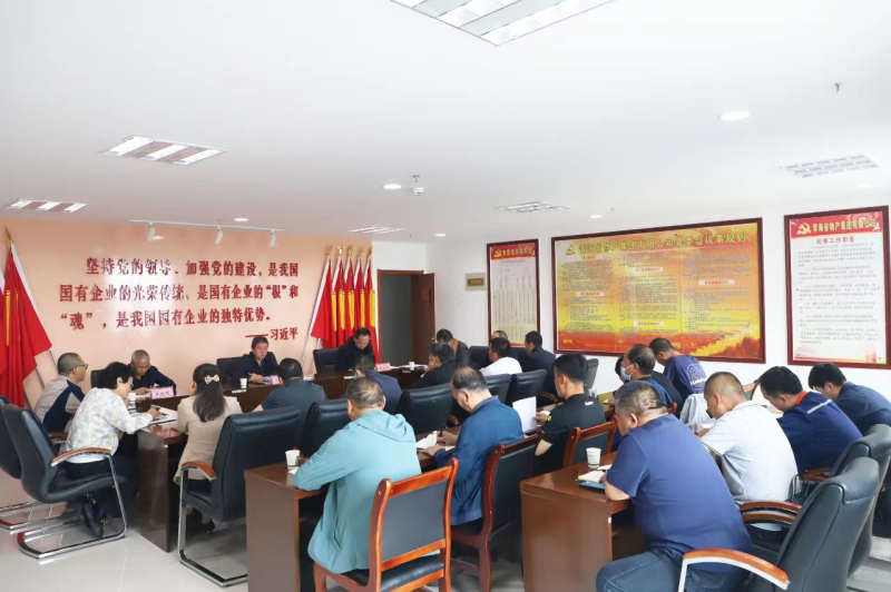 304永利(集团)官方网站 - Official Platform
