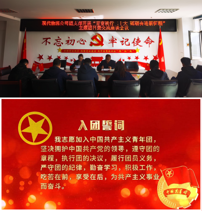 304永利(集团)官方网站 - Official Platform