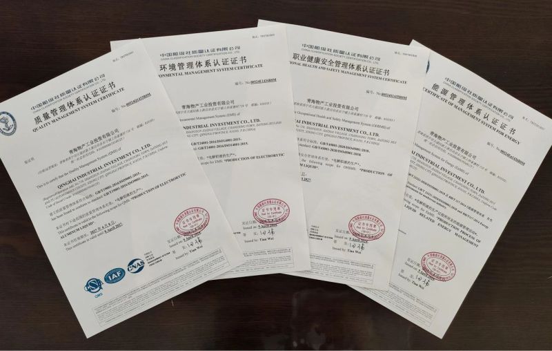 管理体系建设助力企业高质量发展——3044am永利集团工投公司顺利取得四体系认证证书