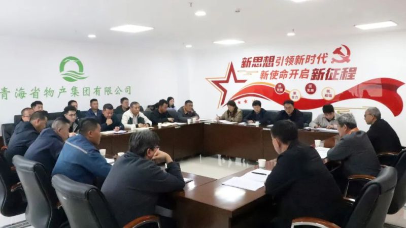 304永利(集团)官方网站 - Official Platform