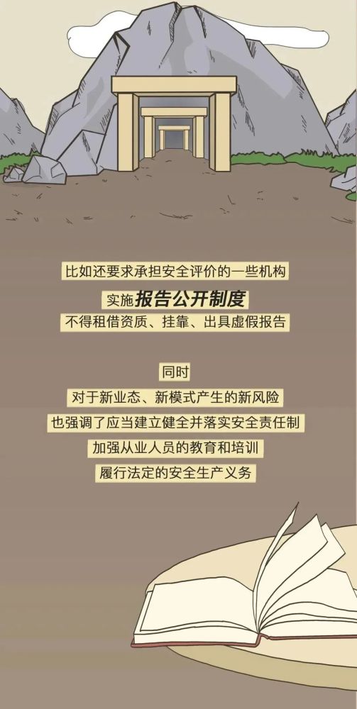 304永利(集团)官方网站 - Official Platform