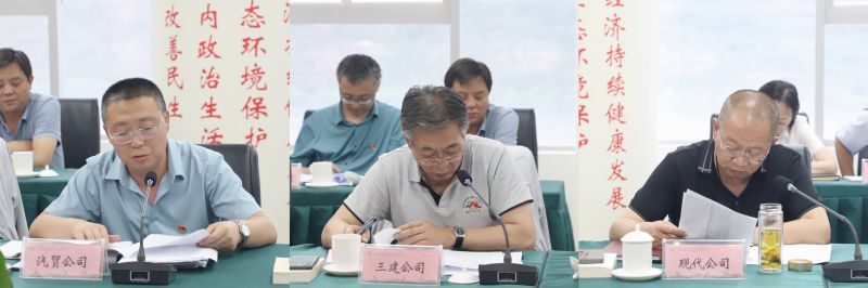 304永利(集团)官方网站 - Official Platform