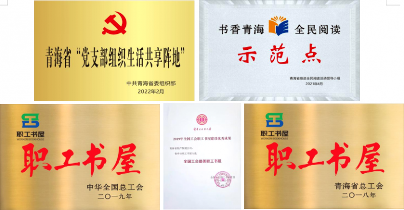 304永利(集团)官方网站 - Official Platform