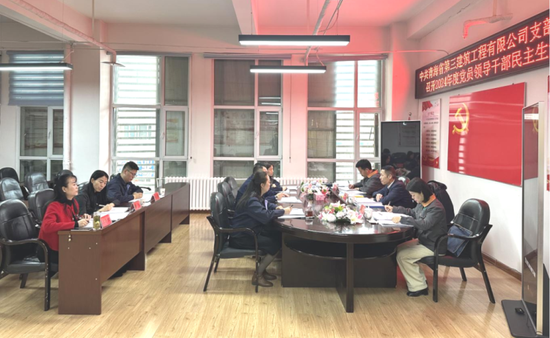 304永利(集团)官方网站 - Official Platform