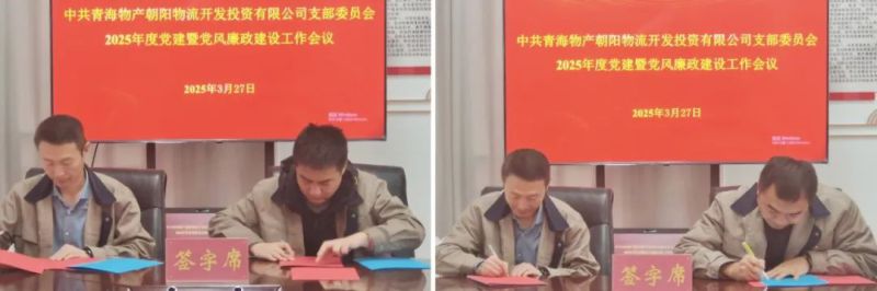 304永利(集团)官方网站 - Official Platform