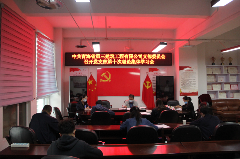 304永利(集团)官方网站 - Official Platform