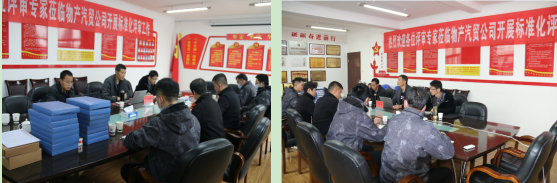 304永利(集团)官方网站 - Official Platform