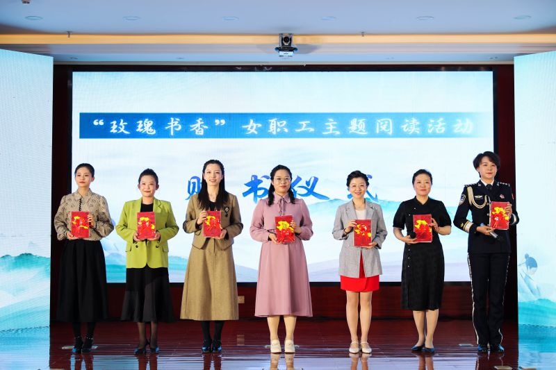 304永利(集团)官方网站 - Official Platform