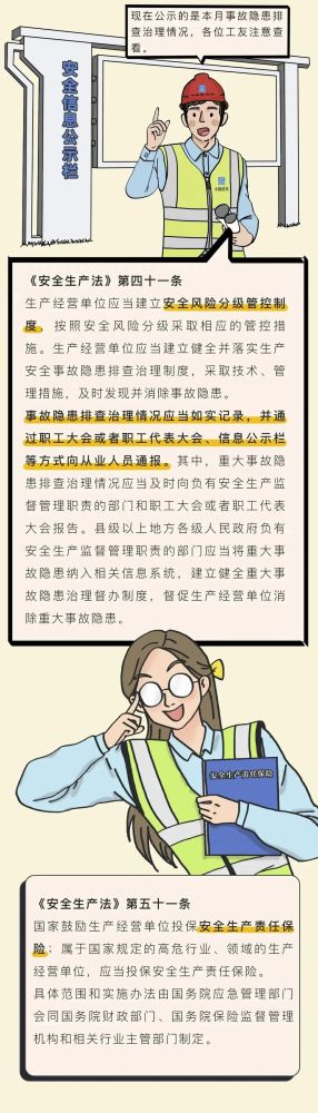 304永利(集团)官方网站 - Official Platform