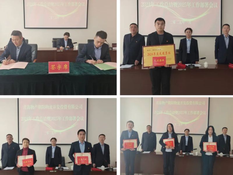 304永利(集团)官方网站 - Official Platform