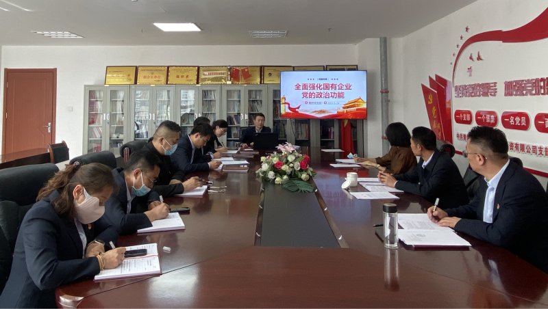 304永利(集团)官方网站 - Official Platform