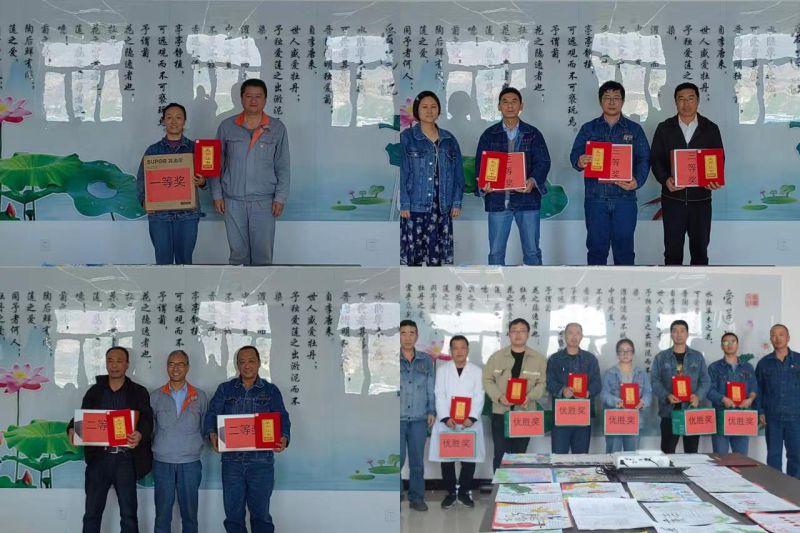 304永利(集团)官方网站 - Official Platform