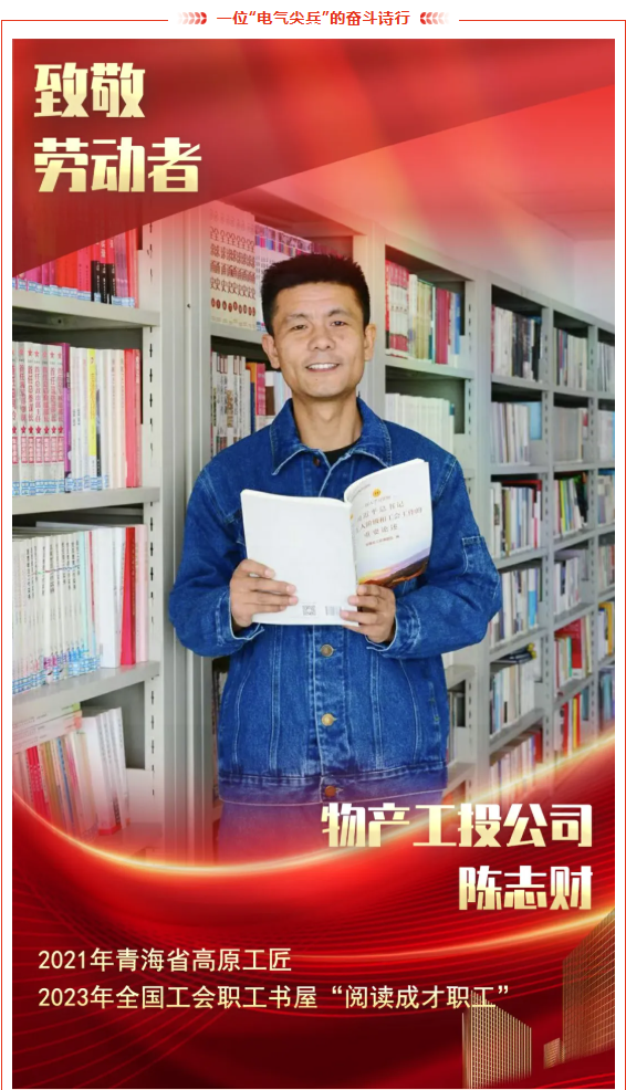 304永利(集团)官方网站 - Official Platform