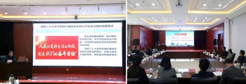 304永利(集团)官方网站 - Official Platform