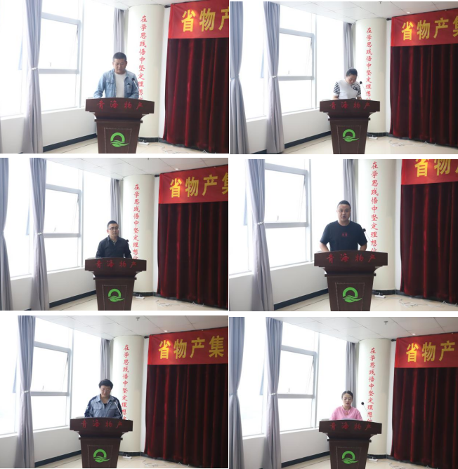 304永利(集团)官方网站 - Official Platform