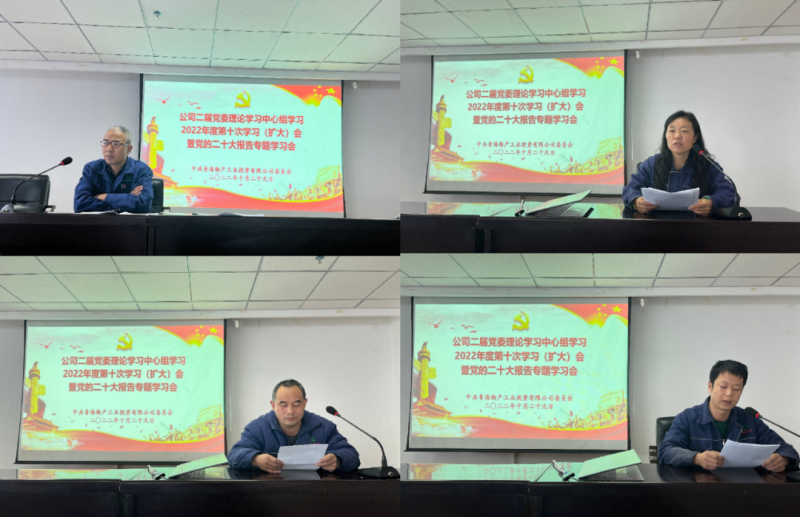 304永利(集团)官方网站 - Official Platform