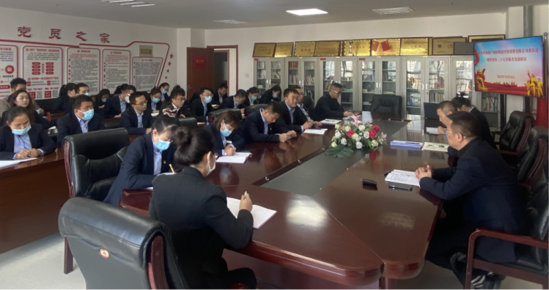 304永利(集团)官方网站 - Official Platform