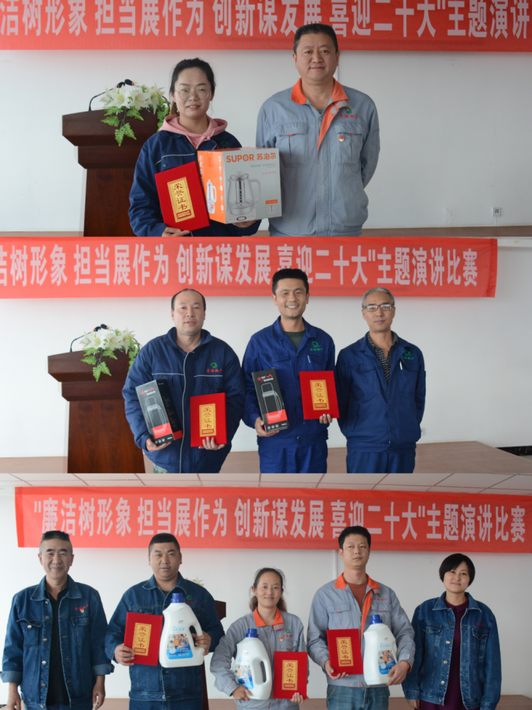 304永利(集团)官方网站 - Official Platform