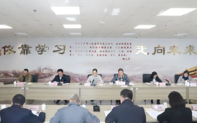 304永利(集团)官方网站 - Official Platform