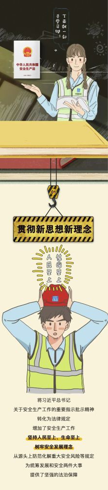 304永利(集团)官方网站 - Official Platform