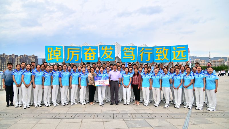 全民健身 活力3044am永利集团 ——省3044am永利集团集团荣获省垣职工广播体操比赛一等奖和优秀组织奖