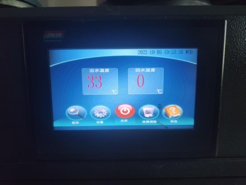 304永利(集团)官方网站 - Official Platform