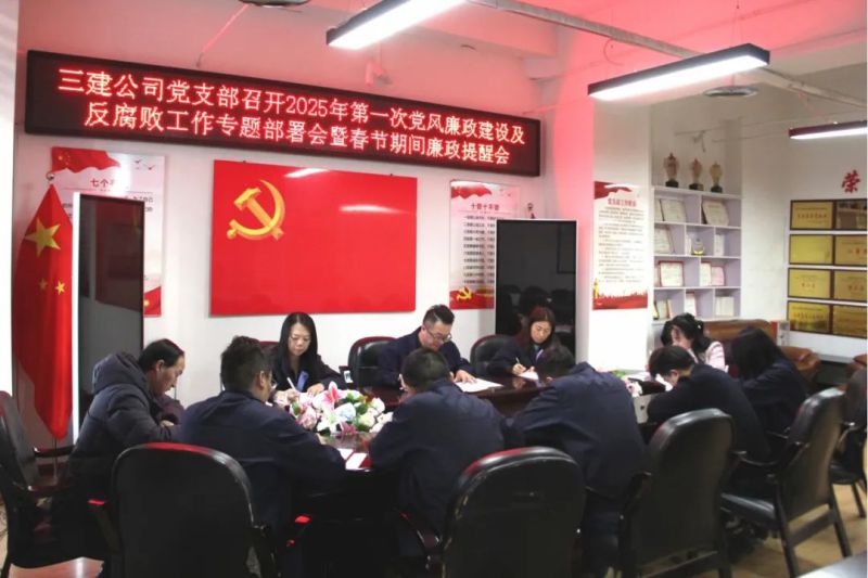 304永利(集团)官方网站 - Official Platform