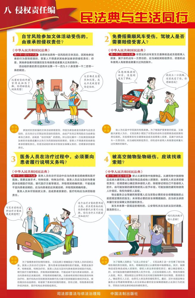 304永利(集团)官方网站 - Official Platform