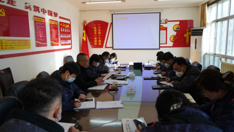 304永利(集团)官方网站 - Official Platform
