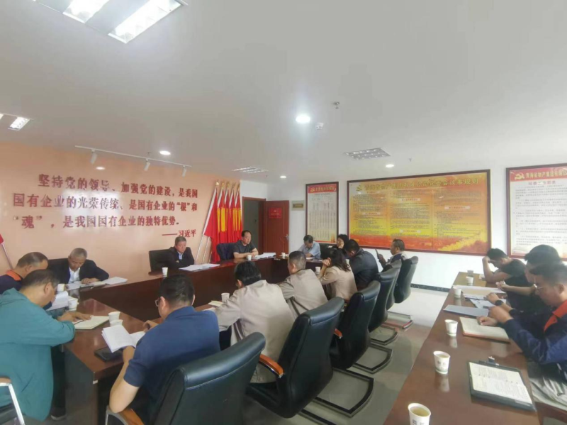 304永利(集团)官方网站 - Official Platform