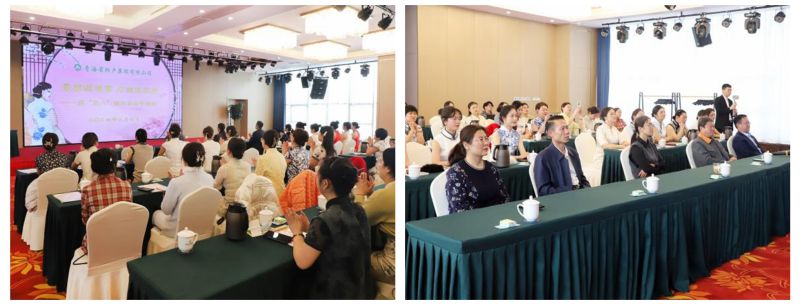 “最美旗袍秀 巾帼风采展” 省3044am永利集团集团“三八”国际妇女节活动圆满落幕