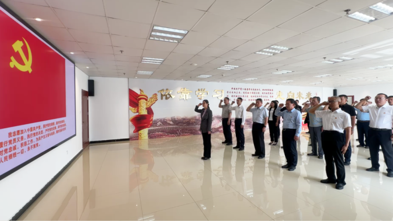304永利(集团)官方网站 - Official Platform