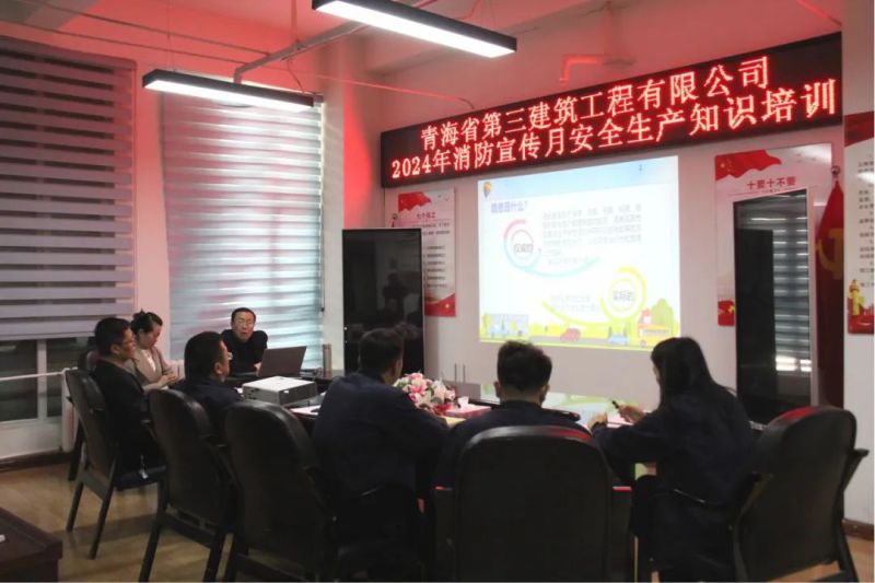 304永利(集团)官方网站 - Official Platform