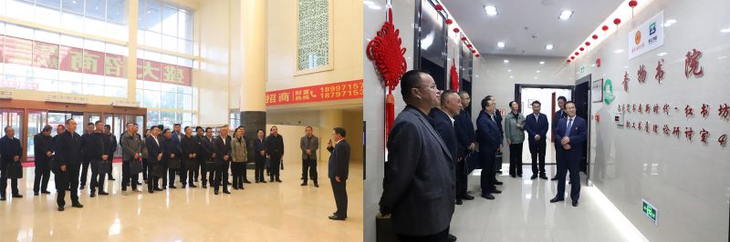 省国资委党委在省3044am永利集团集团召开习近平总书记全国国有企业党的建设工作会议重要讲话发表7周年专题学习研讨会