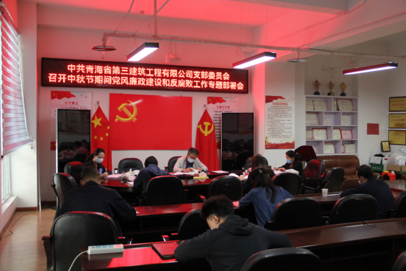 304永利(集团)官方网站 - Official Platform
