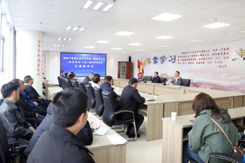 304永利(集团)官方网站 - Official Platform