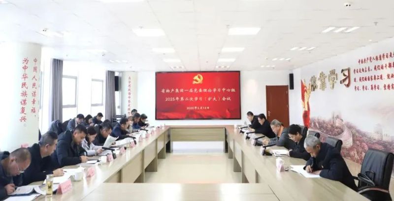 304永利(集团)官方网站 - Official Platform