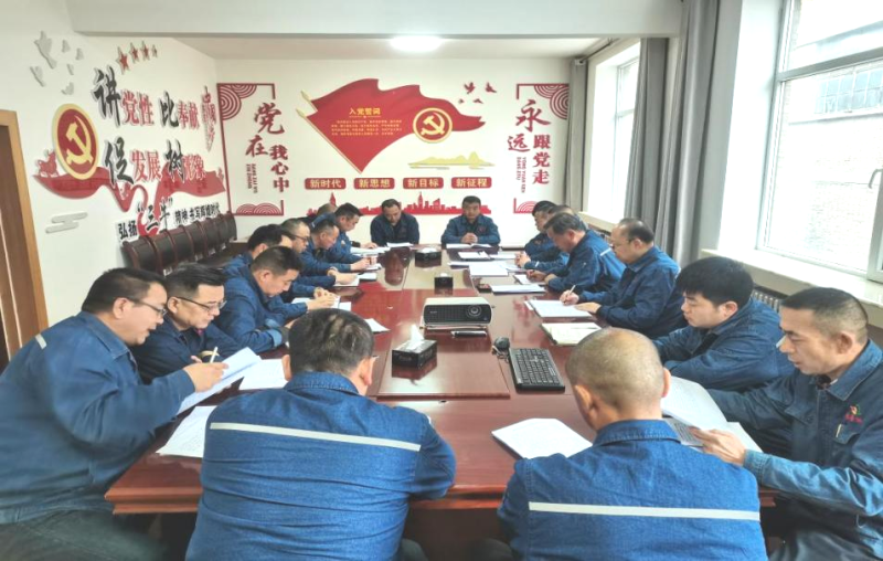 304永利(集团)官方网站 - Official Platform