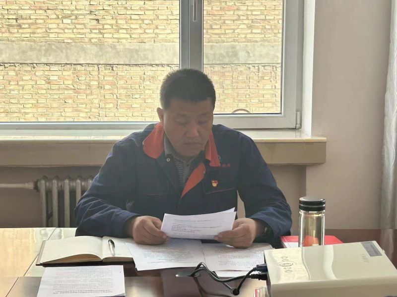 304永利(集团)官方网站 - Official Platform
