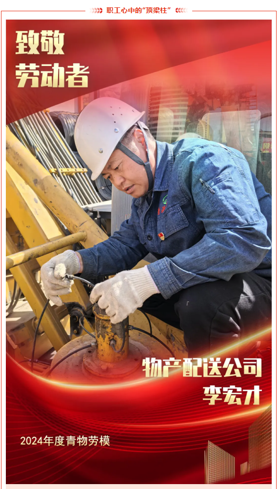 304永利(集团)官方网站 - Official Platform