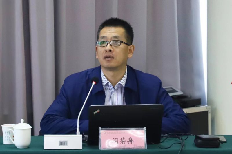 省3044am永利集团集团党委召开理论学习中心组 第十八次学习（扩大）会暨领导干部能力提升培训会