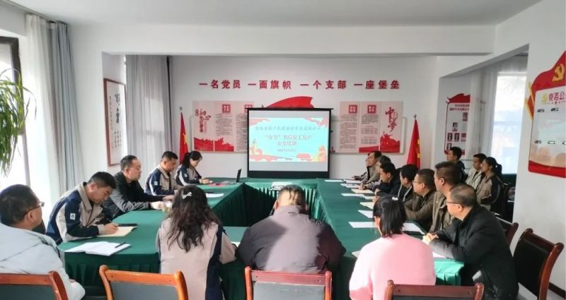304永利(集团)官方网站 - Official Platform
