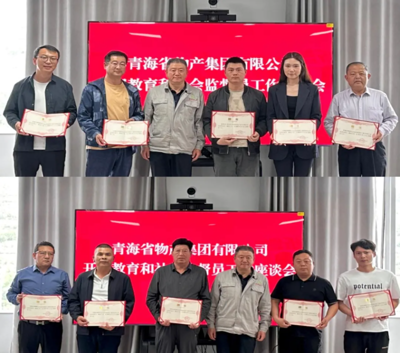 304永利(集团)官方网站 - Official Platform