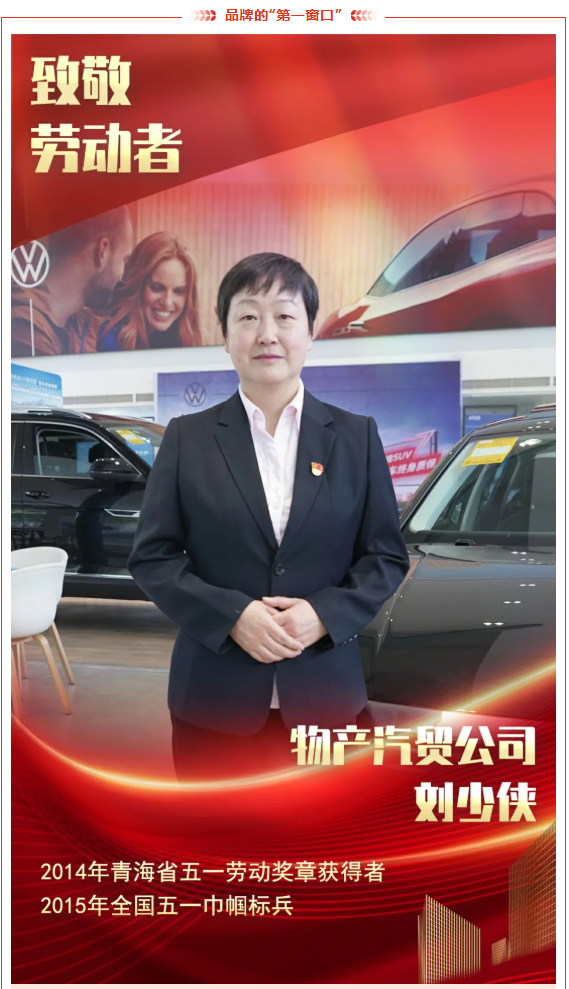 304永利(集团)官方网站 - Official Platform