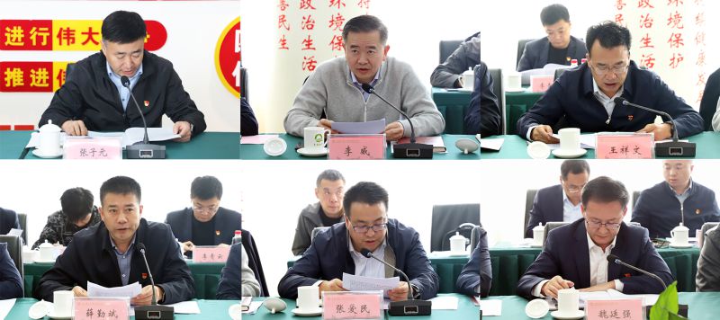304永利(集团)官方网站 - Official Platform